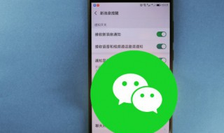 苹果手机信息误删怎么恢复 苹果手机误删怎么恢复微信聊天记录