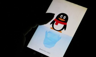 苹果微信消息怎么设置闪光灯（苹果怎样设置微信消息闪光灯）