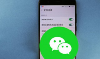 手机放大器怎么用 手机信号放大器怎么用