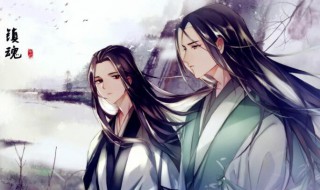 镇魂小说讲的什么（镇魂小说讲的什么内容）
