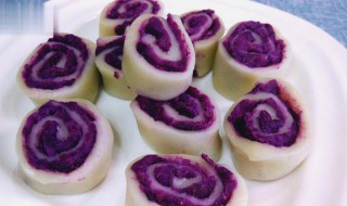 水晶紫薯卷怎么做 水晶紫薯卷怎么做好吃