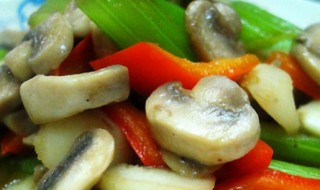 西芹炒蘑菇的做法 西芹炒蘑菇的做法大全