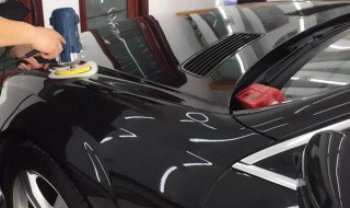 保护汽车漆面的方法 保护汽车漆面的方法是什么