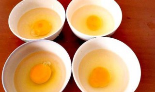 川菜甜黄蛋制作方法（川菜甜黄蛋制作视频）
