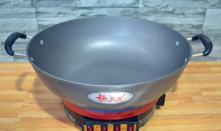 铸铁锅的正确清洗方法 铸铁锅如何清洗和保养