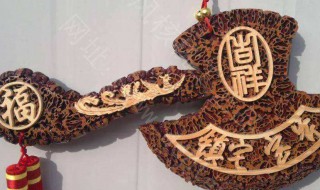 民间用什么辟邪最好（民间用什么辟邪最好呢）