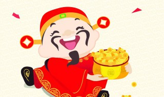 什么人不能挂天官赐福（天官赐福）