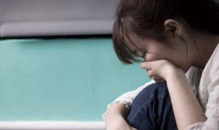 女人哭对家里风水不好是真的吗（女人天天哭闹影响家里风水吗）