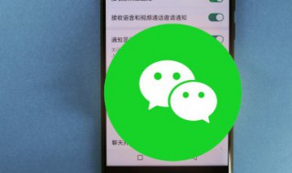 找一个好的微信名 找一个好的微信名两个字