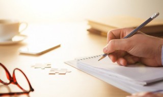 三观很正且温柔的文案（三观超正的温柔文案短句）