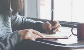 10句干净励志的句子（干净励志说说）