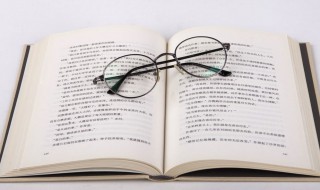 早安暖心话短句2021(早安暖心话短句2021最新)