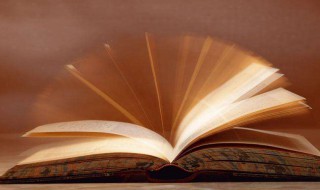 早安撩人情话高情商（早安撩人情话高情商短句）