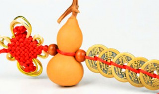 小葫芦绑红绳禁忌及风水讲究 小葫芦绑红绳禁忌及风水讲究图解