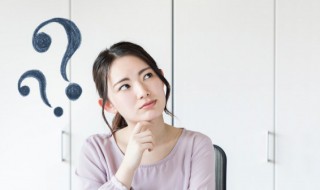 德黑兰会议是什么意思(德黑兰会议主要内容)