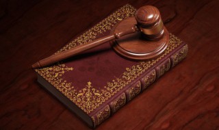 安全生产法中的危险物品是什么（安全生产法中的危险物品是什么意思）