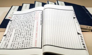 寥若晨星成语解释 寥若晨星成语解释是什么