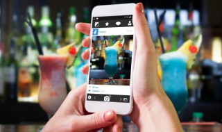 艾特你是什么意思 艾特你是什么意思喘口气在艾特你