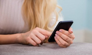 ysq什么意思（ysq什么意思恋爱）