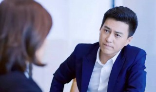 靳东在欢乐颂里演谁（欢乐颂安迪和靳东的关系）