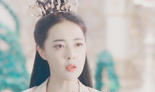 爱你一万年嫦娥谁演的（爱你一万年天蓬和嫦娥结局）