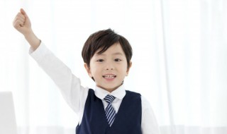 复数形式是什么意思（英语复数形式是什么意思）