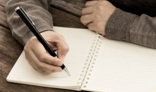 狗皮膏药什么意思（狗皮膏药中的膏药是什么意思）