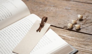 大闹飞云浦概括（大闹飞云浦概括30字）