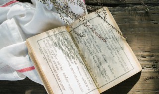 西游记第38回概括 西游记第38回概括20字