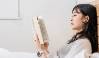 西游记第13回概括（西游记第13回概括100字）