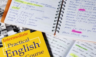 小字本是什么意思（小字本是用来写什么的）