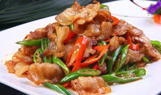 湖南小炒肉的做法 最正宗的做法窍门 正宗湖南小炒肉做法