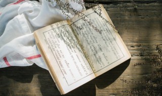 枕头下放书吉利吗 枕头下放书有什么用