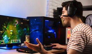 一眼就沦陷的游戏网名 一眼就沦陷的游戏网名男