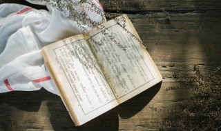 一就是什么意思 一蹴而就是啥意思