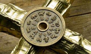 1989年属什么生肖 1986年属什么生肖