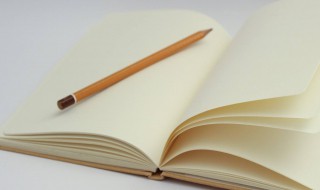 燃眉是什么意思（燃眉什么急）