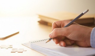 形容人没有担当的成语 形容一个人没有担当的成语