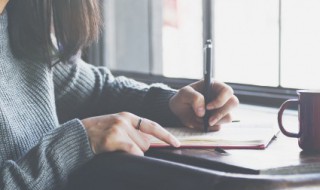 形容强烈求知欲的成语 表现强烈求知欲的成语