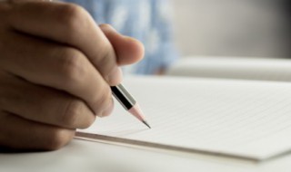 形容男人对家庭有担当的成语 男人家庭的责任与担当的成语