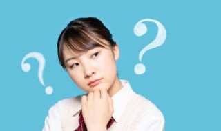 三转一响中的一响指的是什么（三转一响中的一响指的是什么意思）