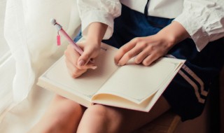 时点是什么意思 评估时点是什么意思