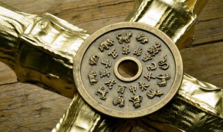 1904年属什么生肖 1942年属什么生肖