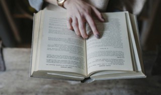 中调是什么意思 电网中调是什么意思