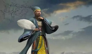 十国是什么意思（十国是指什么）