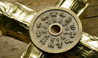 1971年属什么生肖 1971年属什么生肖配对最好