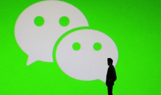 只有一个手机号怎么注册两个微信 只有一个手机号怎么注册两个微信号