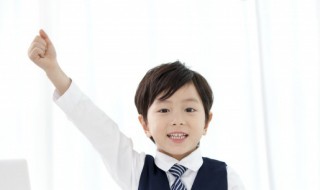 沉潜刚克是什么意思（沉潜而刚克）