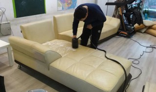 真皮沙发怎么清洗（真皮沙发怎么清洗及保养）