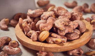 腰果的功效与作用及食用方法（腰果的功效与作用及食用方法禁忌）